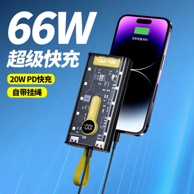 Transparent Power Bank 20000MAH 66Watt Fast Charging Portable
